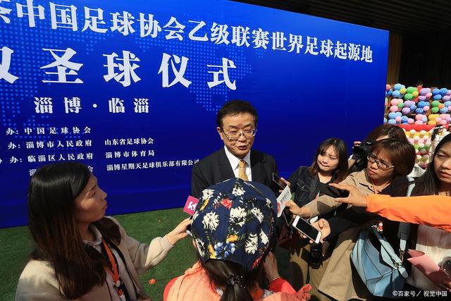 塞尔塔与乌拉圭中场贝西诺解除合同