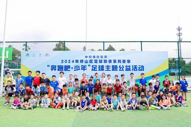 比尔与快船达成两年合约，将继续留队